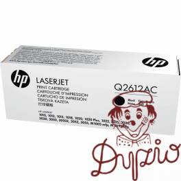 Toner HP 12A (Q2612AC) czarny 2000str korporacyjny Toner HP 12A (Q2612AC) czarny 2000str korporacyjny