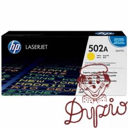 Toner HP 502A (Q6472A) żółty 4000str 3600 Toner HP 502A (Q6472A) żółty 4000str 3600
