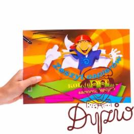 Zeszyt papierów kolorowych samoprzylepnych A4 KRESKA Zeszyt papierów kolorowych samoprzylepnych A4 KRESKA