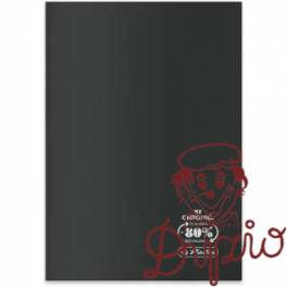 Zeszyt A5 60k linia ECO PP Ocean Colors 9552399 HERLITZ Zeszyt A5 60k linia ECO PP Ocean Colors 9552399 HERLITZ
