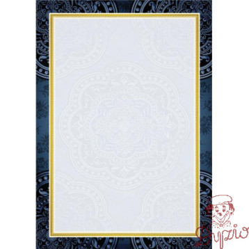 Dyplom A4 VELVET 170g (25) 212917 Galeria Papieru