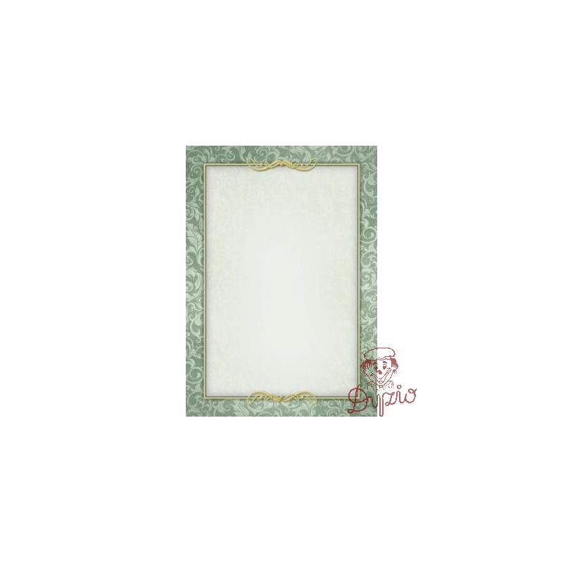 Dyplom A4 ARRAS 170g. (25ark.) 216317 Galeria Papieru
