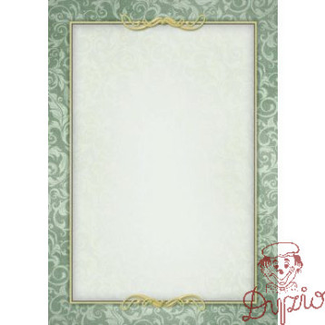 Dyplom A4 ARRAS 170g. (25ark.) 216317 Galeria Papieru