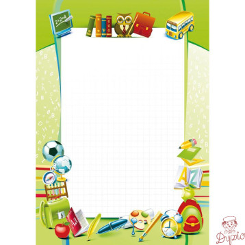 Dyplom A4 SZKOŁA 170g. (25ark) 215917 Galeria Papieru