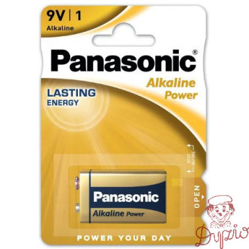 Bateria PANASONIC Lasting Energy 9V/6LR61 alkaliczna