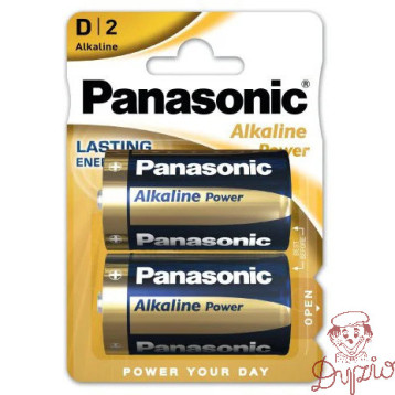 Bateria PANASONIC Lasting Energy D/LR20 alkaliczna (2szt)