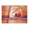 Blok do pisma technicznego A4 biały 6 kartek 200g UNIPAP