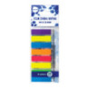 Zakładki indeksujące PET44x12mm 25k mix 8 kolorów 87409 CENTRUM