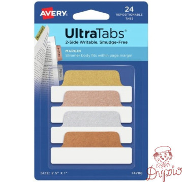 Zakładki indeksujące samoprzylepne 63,5x25,4mm metaliczne z wzorem Ultra Tabs 74786 AVERY ZWECKFORM