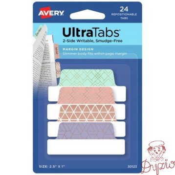 Zakładki indeksujące samoprzylepne 63,5x25,4mm kolorowe ze wzorem Ultra Tabs 30123 AVERY ZWECKFORM