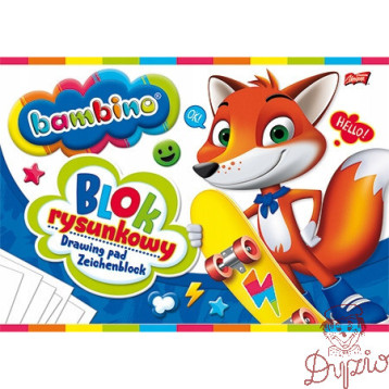 Blok rysunkowy szkolny A4 biały 20 kartek 80g BAMBINO