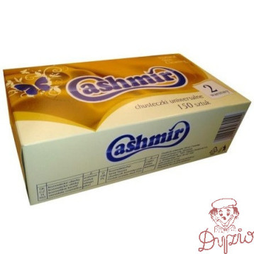 Chusteczki higieniczne CASHMIR (150 chusteczek) box 2 warstwy 235205