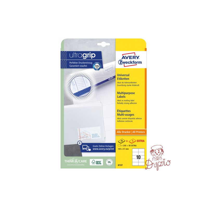 Etykiety białe ULTRAGRIP 105x57mm (25 arkuszy||250 etykiet) 6137 AVERY ZWECKFORM