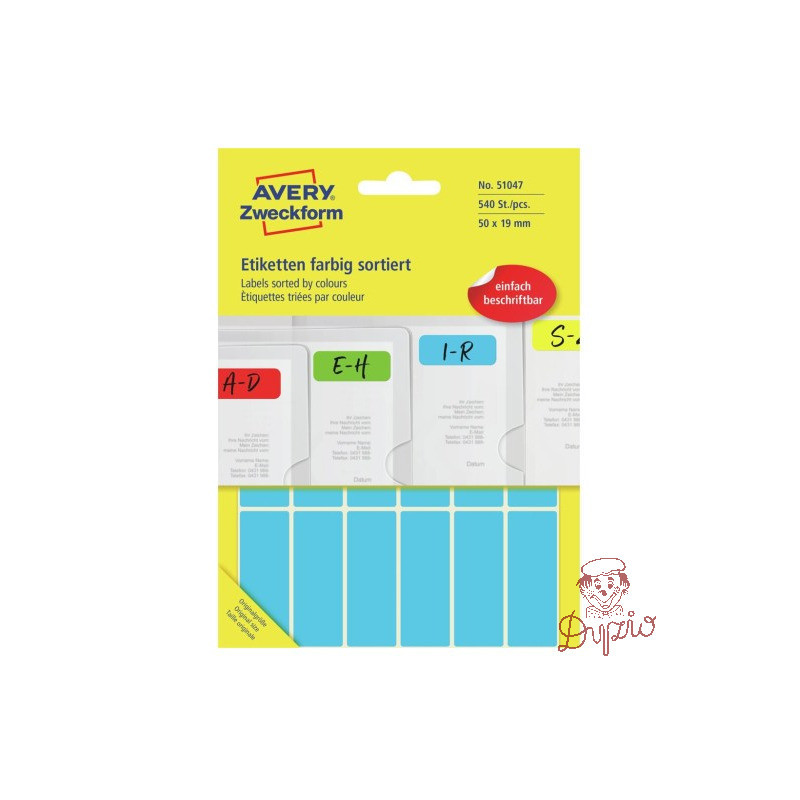 Etykieta w 5 kolorach 50x19mm (30 arkuszy || 540 etykiet) do opisu ręcznego 51047 AVERY ZWECKFORM