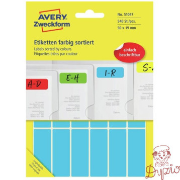 Etykieta w 5 kolorach 50x19mm (30 arkuszy || 540 etykiet) do opisu ręcznego 51047 AVERY ZWECKFORM
