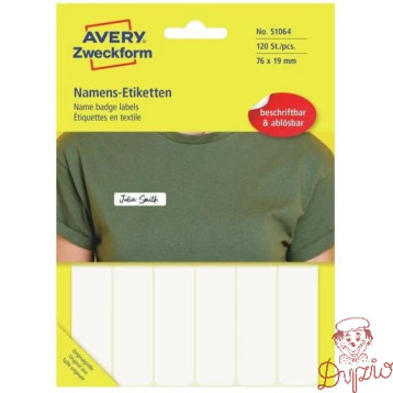 Etykieta identyfikatory imienne 76x19mm(10 arkuszy || 120etykiet) Sztuczny jedwab 51064 AVERY ZWECKFORM