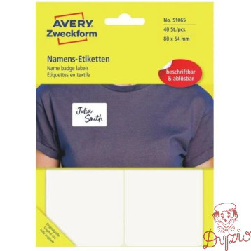 Etykieta identyfikatory imienne 80x54mm(10 arkuszy || 40etykiet) białe foliowe 51065 AVERY ZWECKFORM