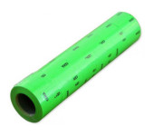 Etykieta-CENA TYP A (6) J1292 POLIGRAF 20x35mm