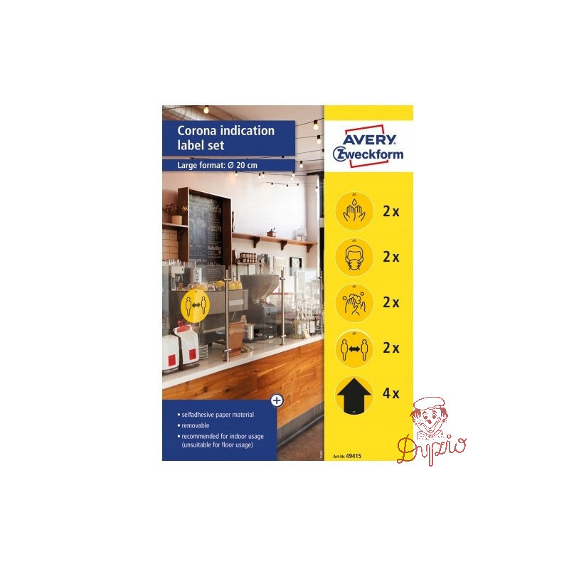 Zestaw etykiet ostrzegawczych - koronawirus fi20 gotowe wzory usuwalne 49415 AVERY ZWECKFORM