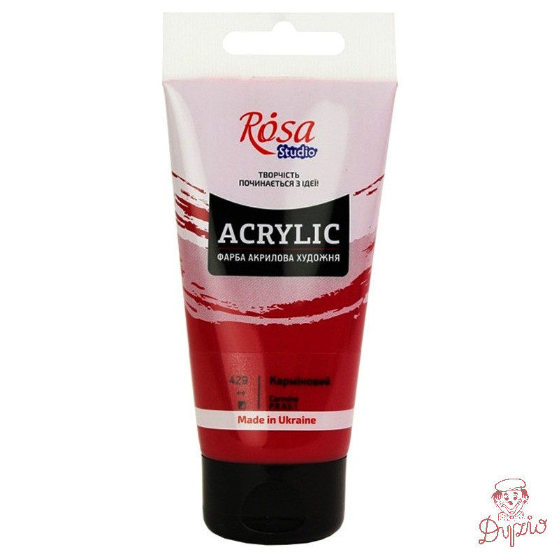 Farba akrylowa Rosa Studio 75ml CARMINE 429
