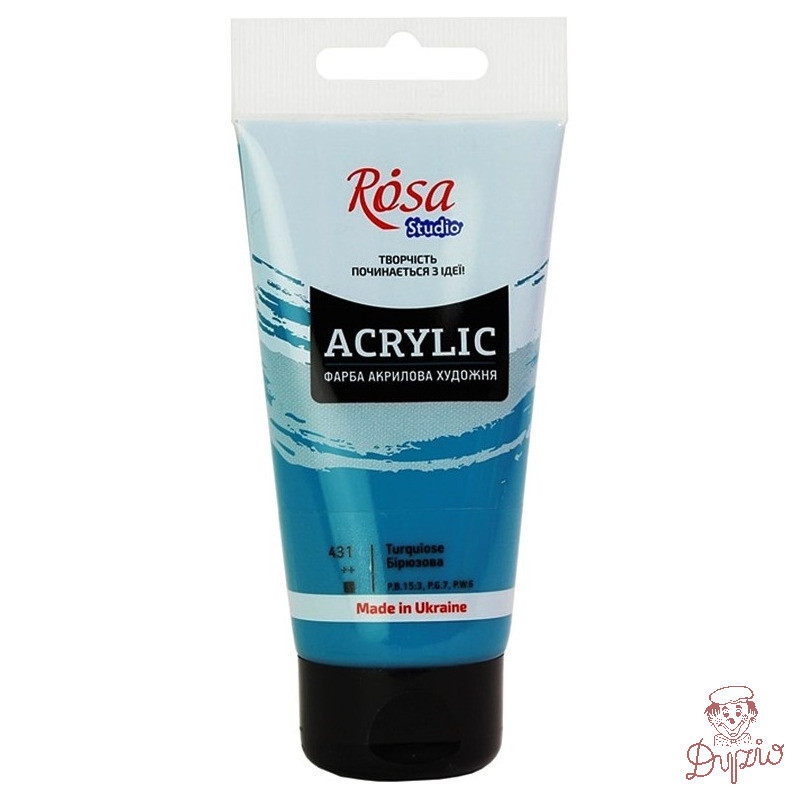 Farba akrylowa Rosa Studio 75ml TURQUOISE BLUE 431