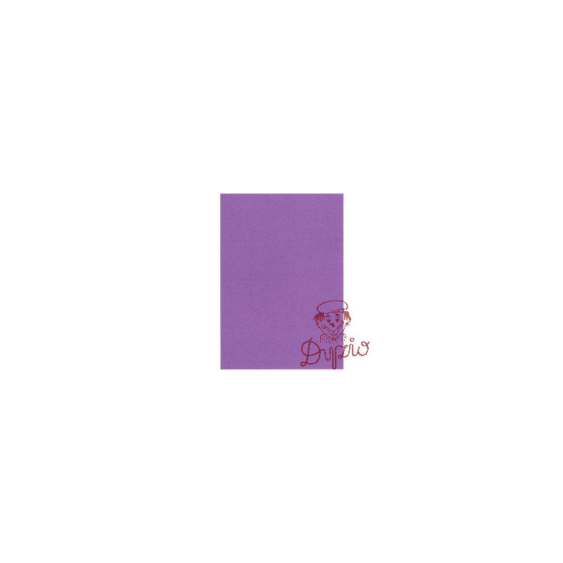 Filc A4 fioletowy 1mm (10ark) FC410-6 BREWIS