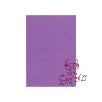 Filc A4 fioletowy 1mm (10ark) FC410-6 BREWIS