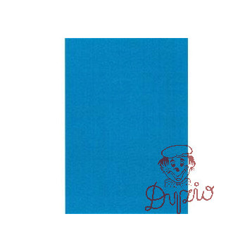 Filc A4 niebieski 1mm (10ark) FC410-7 BREWIS