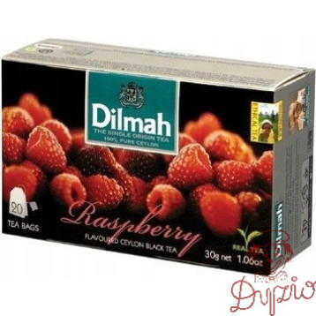Herbata DILMAH (20 torebek) czarna z aromatem Maliny