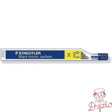 Grafity 0.3mm H 250 STAEDTLER