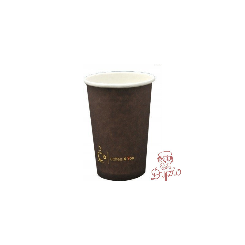 Kubek papierowy 100ml z nadrukiem COFFEE 4 YOU (100) 221.006