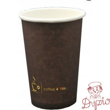 Kubek papierowy 100ml z nadrukiem COFFEE 4 YOU (100) 221.006