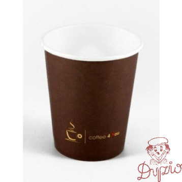 Kubek papierowy 150ml z nadrukiem COFFEE 4 YOU (100) 70mm 221.507b