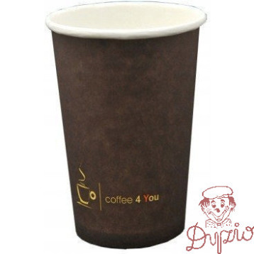 Kubek papierowy 300ml (50szt) śr.85mm z nadrukiem COFFEE 4 YOU 223.008