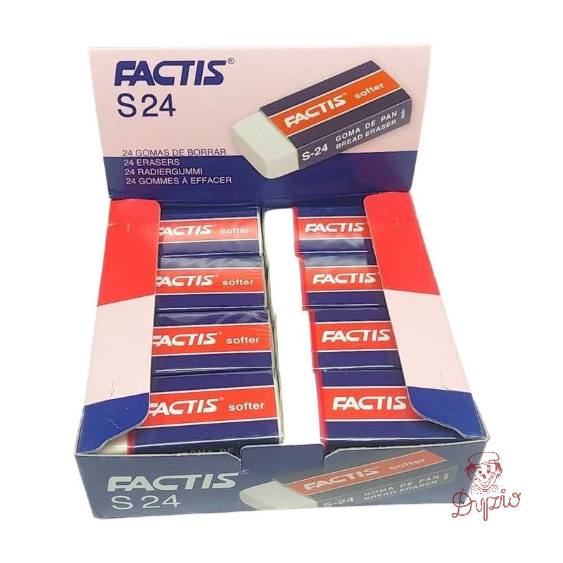 Gumka chlebowa mała (24szt.) S 24 FACTIS