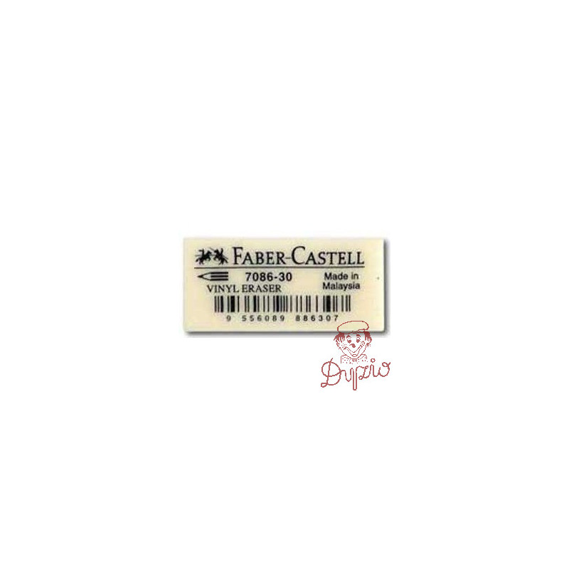 Gumka do ołówków biała (30) 7086-30 FC188730 FABER CASTEL