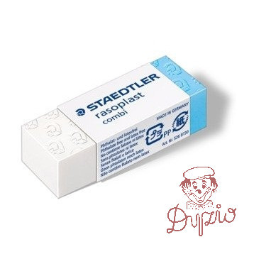 Gumka 526 BT30 RASOPLAST COMBI STAEDTLER