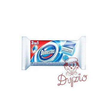 Kostka do WC DOMESTOS zapas 40g / 35g ocean