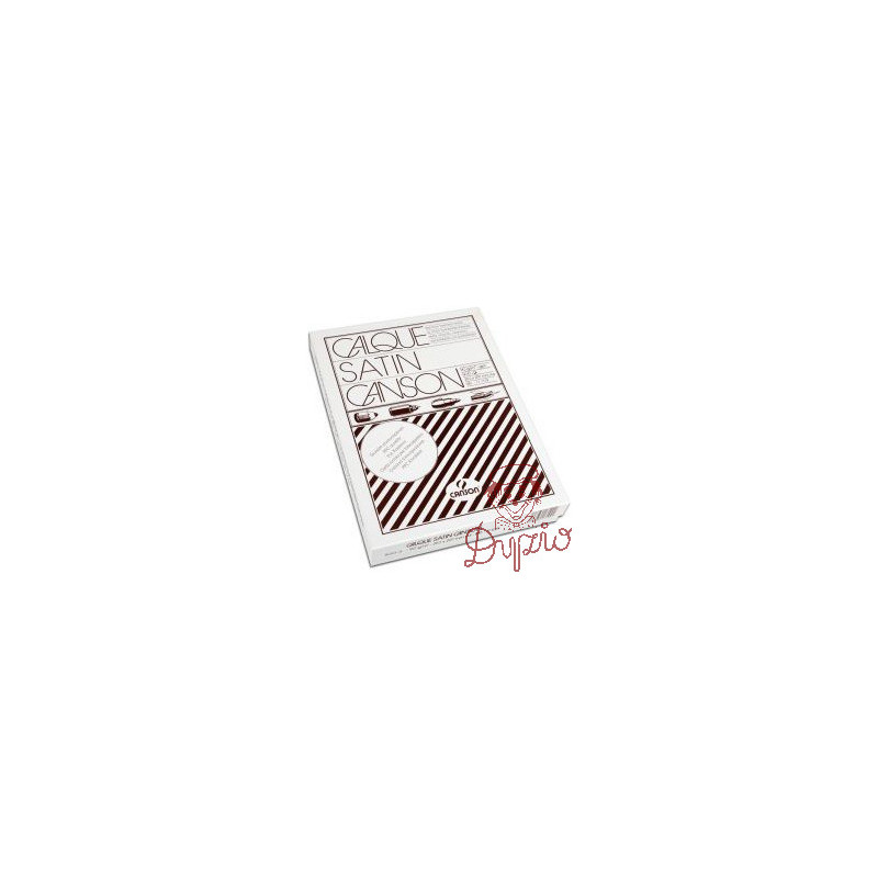 Kalka kreślarska A4 110/115g. 500 ark. w pudełku 200017110 CANSON