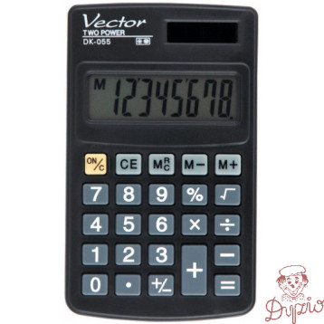 Kalkulator VECTOR DK-055 8p