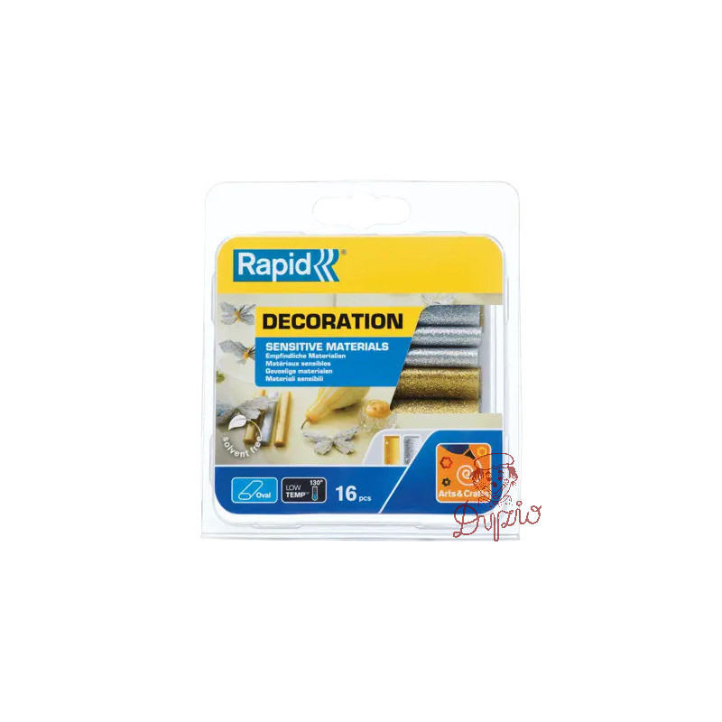 Klej brokatowy (srebrny, złoty) do EG130LT 94mm 40108463 RAPID