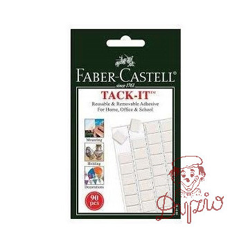 Masa mocująca TACK-IT 50g biała 589150 FC FABER-CASTELL