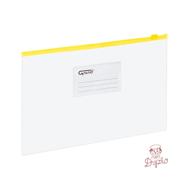 Koperta foliowa A4 na suwak EC009B żółta 120-1463 GRAND