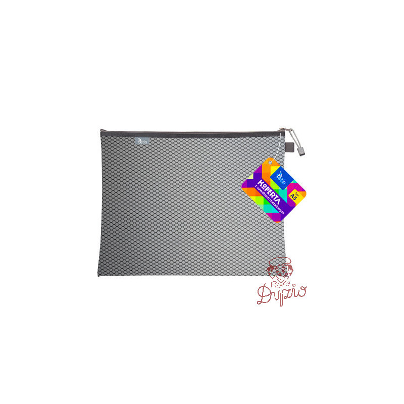 Koperta A5 z suwakiem metalowym CZARNA BT606-V TETIS
