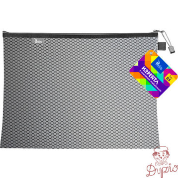 Koperta B5 z suwakiem metalowym CZARNA BT608-V TETIS