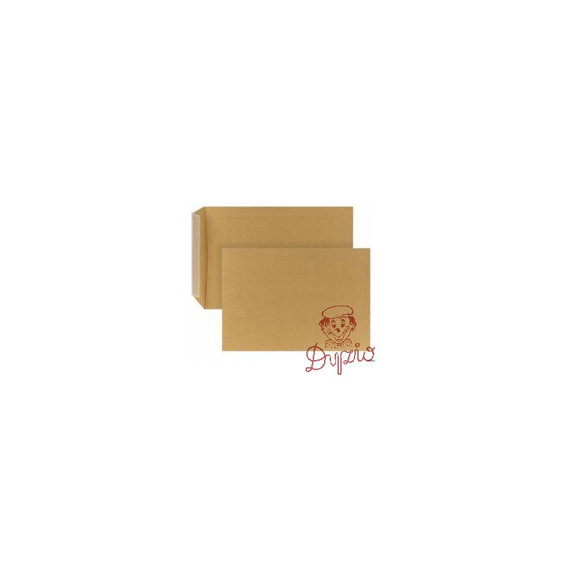 Koperta B4 HK brązowa (10szt.) NC 31733030/10