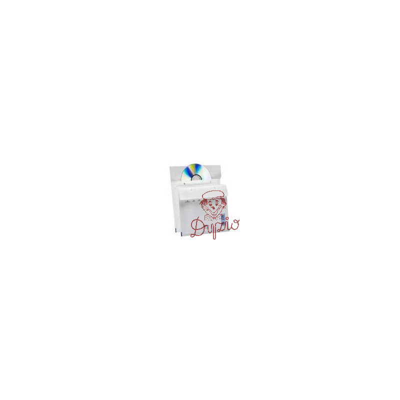Koperta na CD bąbelkowa 200x175/180x165 (10) 78030097/10 SUPER PAK