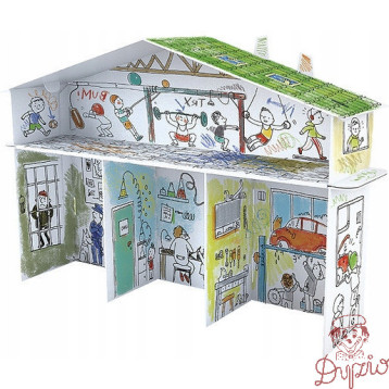 Kolorowanka składana 3D XXL Domek tylko dla chłopaków PD-000203 MONUMI