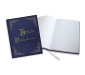 Księga Pamiątkowa złocona granatowa 255x320mm 100kartek 319-036 WARTA