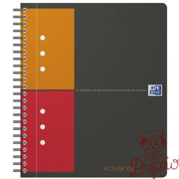Kołonotatnik A5 80k kratka PP OXFORD Activebook International 100102880